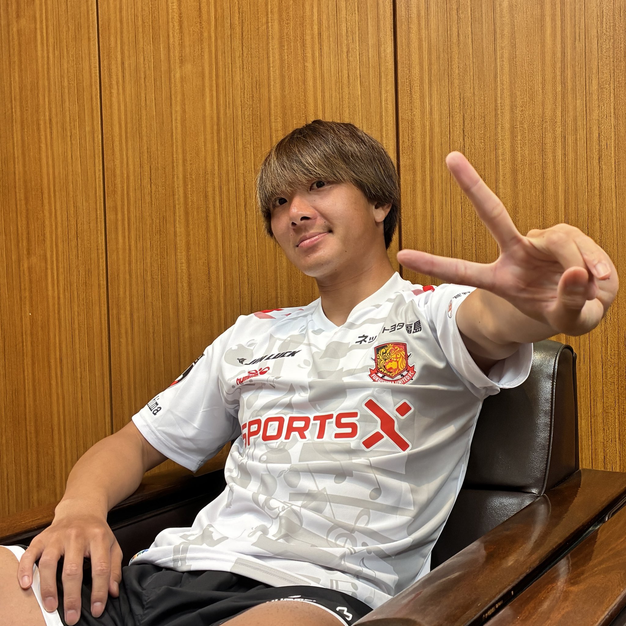 復刻Jリーグチップス　森晃太　福島ユナイテッドFC 🎂HAPPY BIRTHDAY🎂／ #森晃太 選手⚽️ 本日は28歳の誕生日