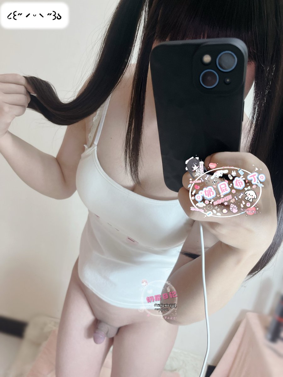 奶屁布丁🍼໒꒱ ﾟ tweet media