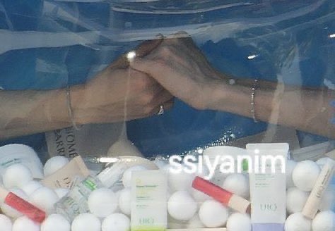 ยังจิ้นเผือกชิอยู่อีกหรอ ตลอดไป