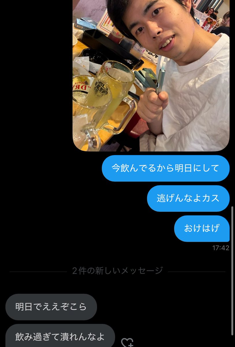 ファンサが100点過ぎてアンチが優しくなっとるやんwww