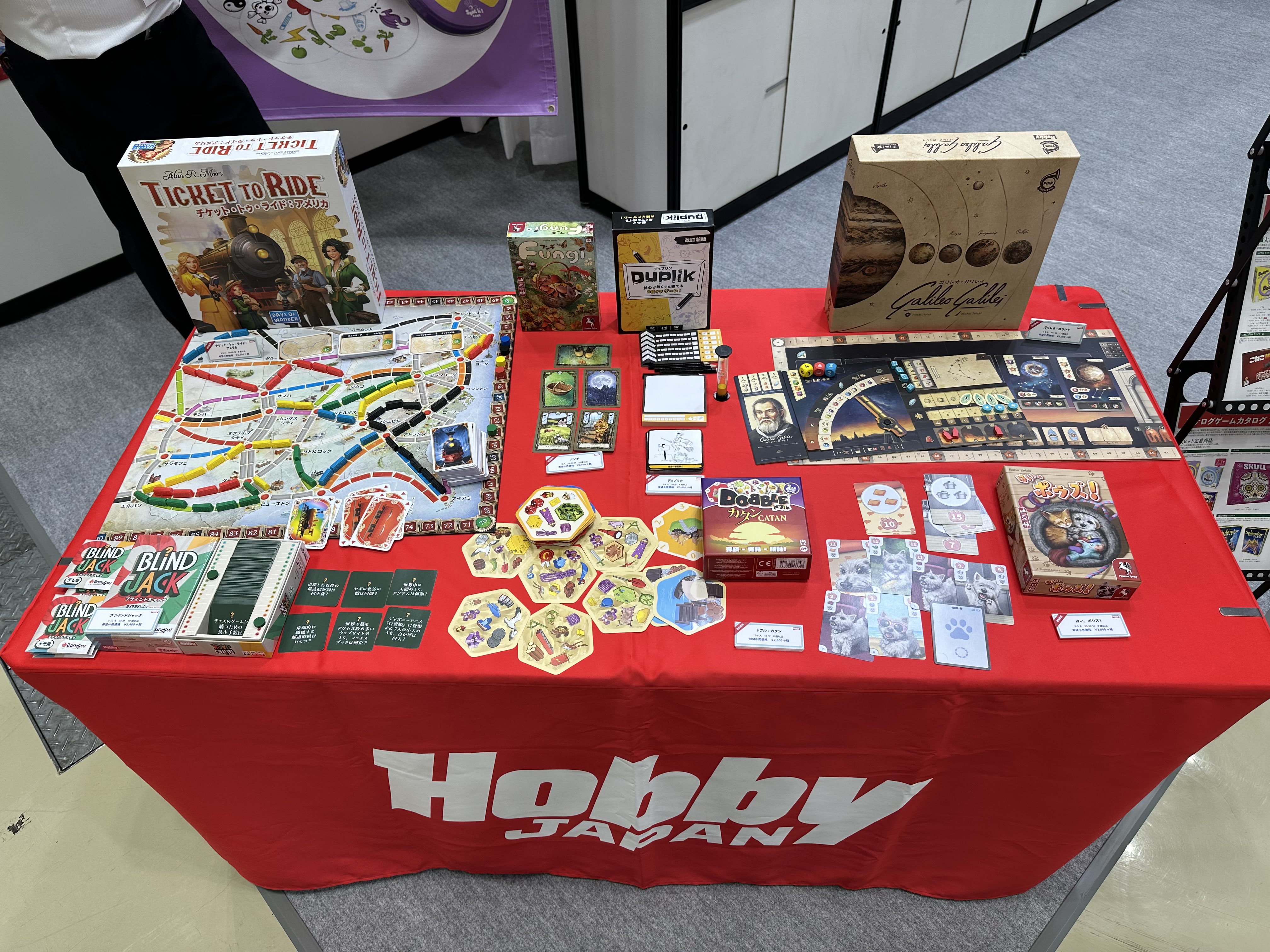 ラストギャンブル　ホビージャパン　シミュレーションゲーム ラストギャンブル ホビージャパン シミュレーションゲーム