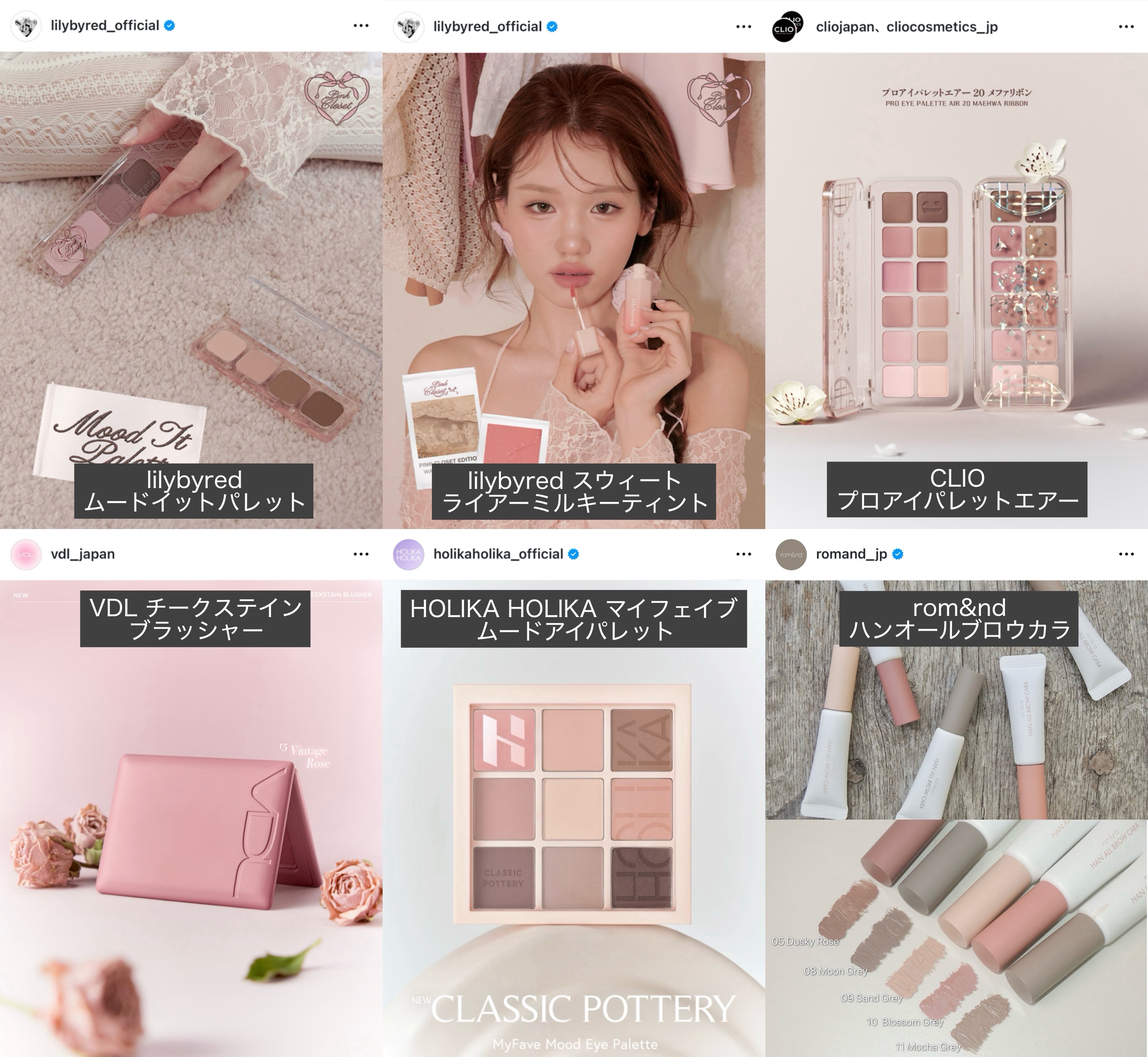 韓国コスメ 29点セット Qoo10] 【当日発送】コスメセット 8点セット 数