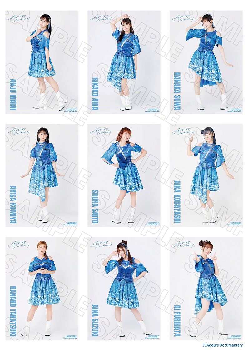 映画『Aqours Documentary』 9.26 全国111館にて劇場公開 入場者