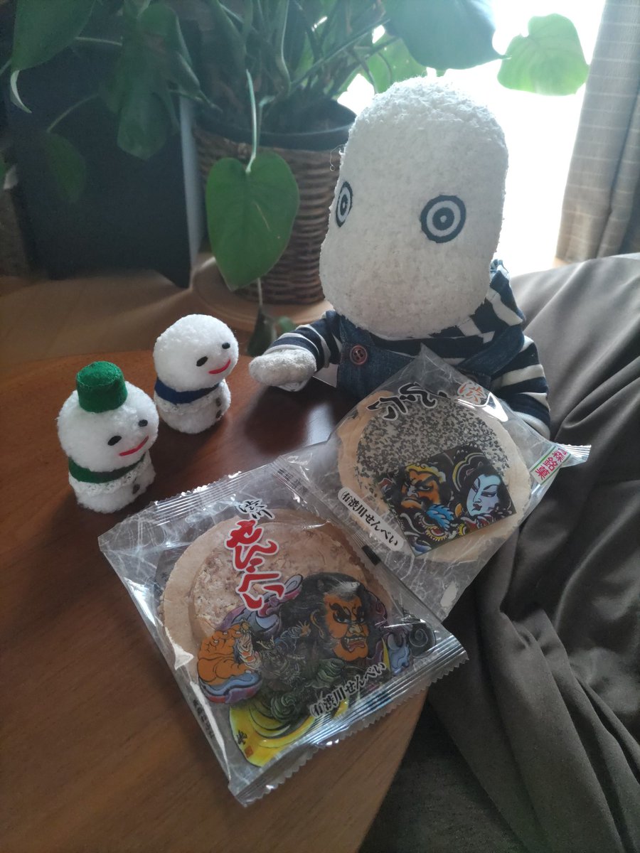 tonchanページ とんちゃん (@ton_chan1) / X