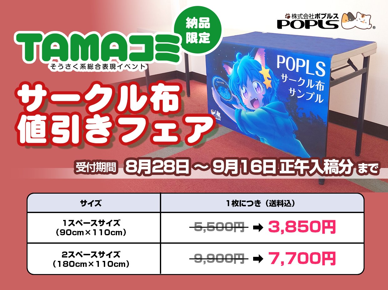 G1328 デムジーオーラフェイス&ネックマスク クレンジングバーム まとめ G1328 デムジーオーラフェイス&ネックマスク クレンジングバーム