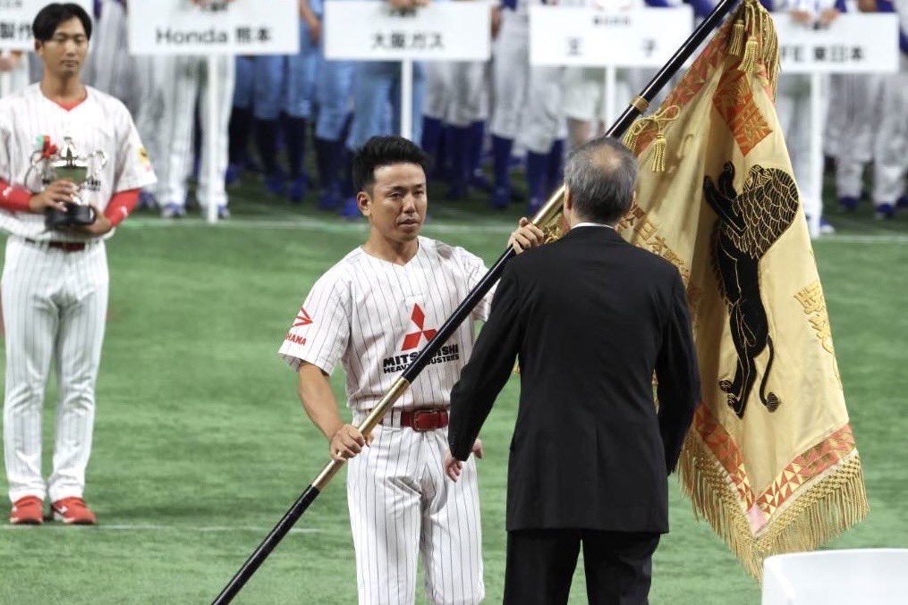 城東 甲子園旗 m97572785506_1.jpg?1668689227