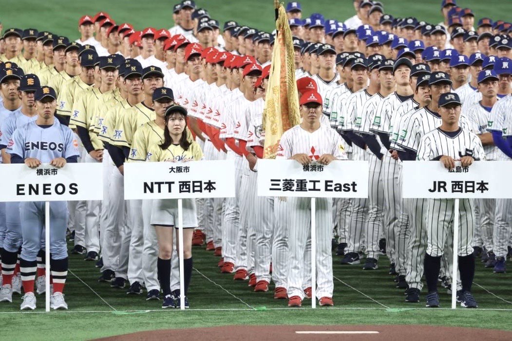 城東 甲子園旗 社旗・校旗・優勝旗（社旗・校旗、優勝旗、高級刺繍旗）｜ TOSPA