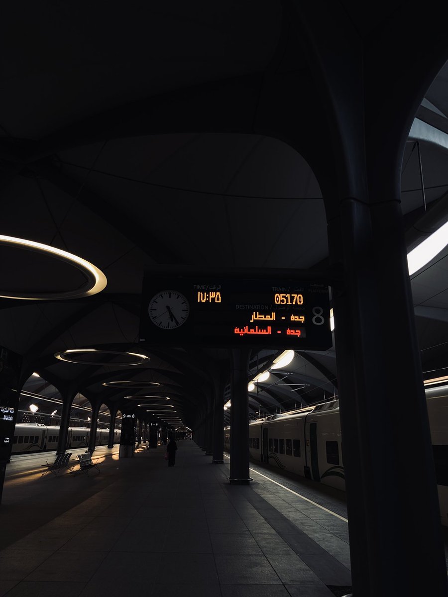 أفنان | Afnan tweet media