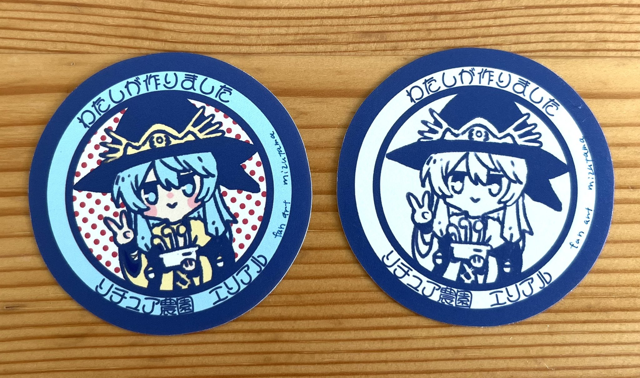 みずたま みずたま (@polk_dots2) / X