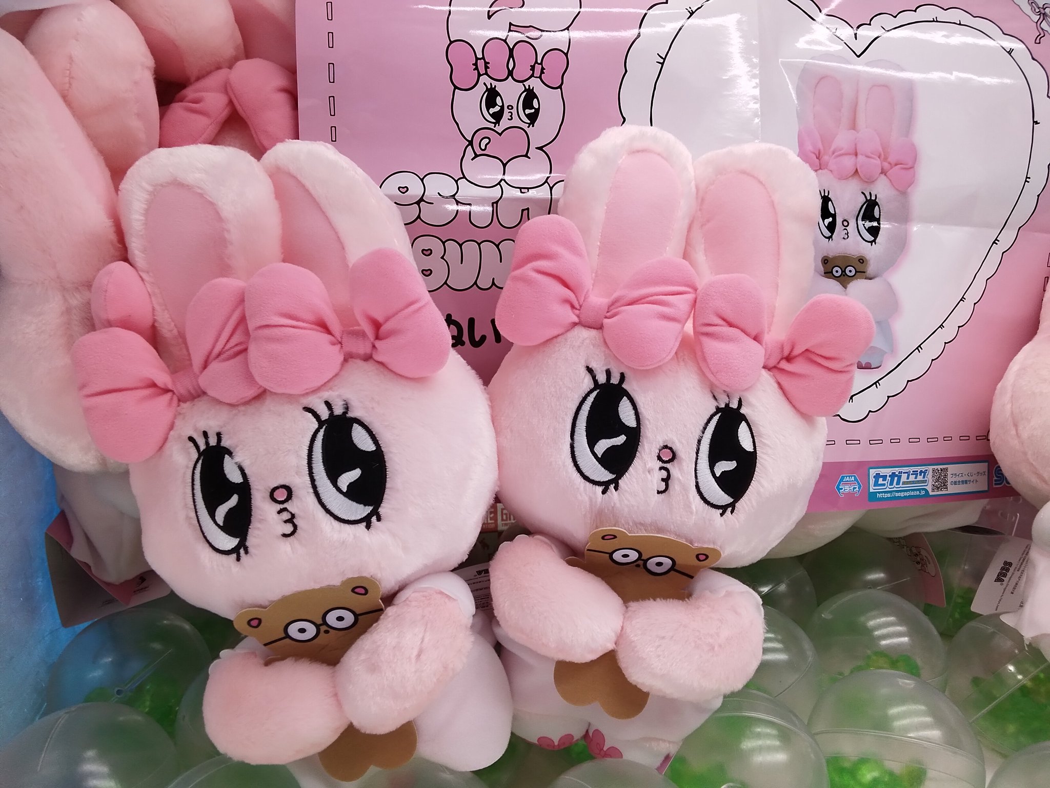 EXO フーディぬいぐるみ スホなし 3565879305.jpg