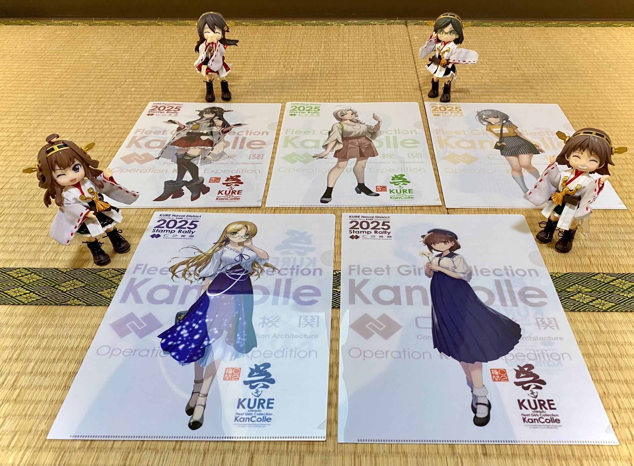 艦これ 呉支援計画2025 スタンプラリー クリアファイル 榛名