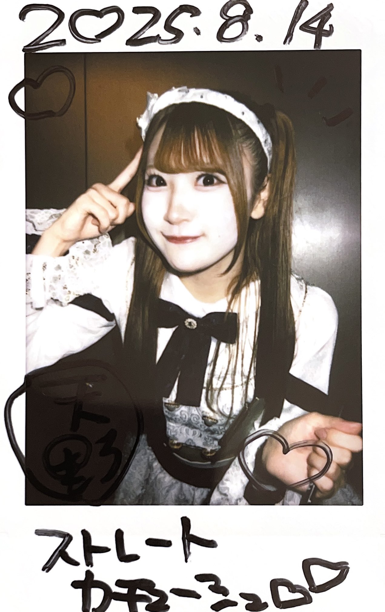 ここ♡ さくら (@1212_skr) • Instagram photos and videos