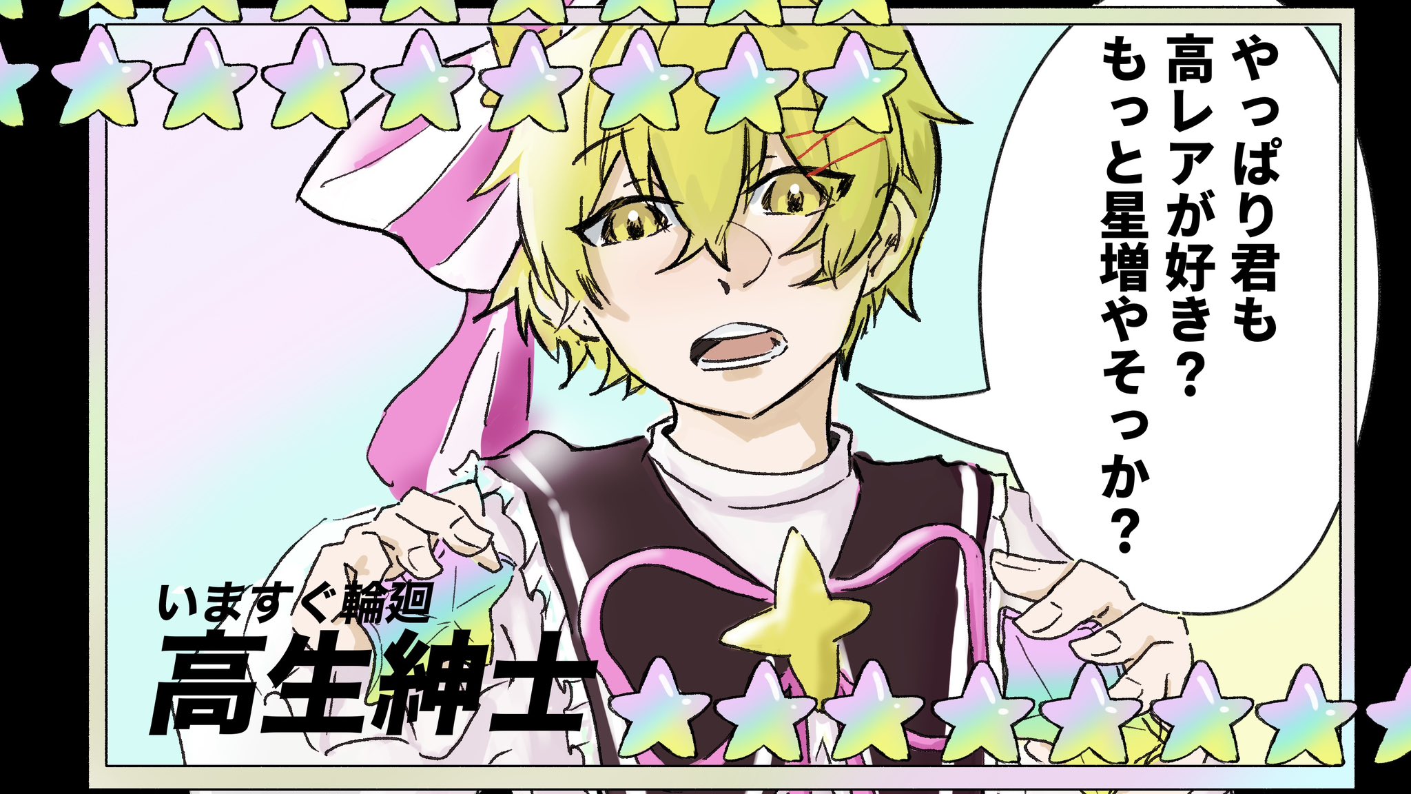 無塩バター様 ご相談ページ 微塩バター on X: 
