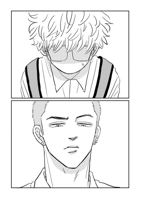 1/8) | mememe さんのマンガ | ツイコミ(仮)