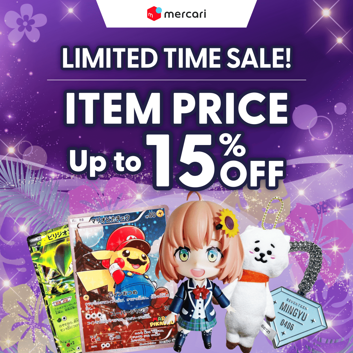 Buyee（@Buyee）さん / X