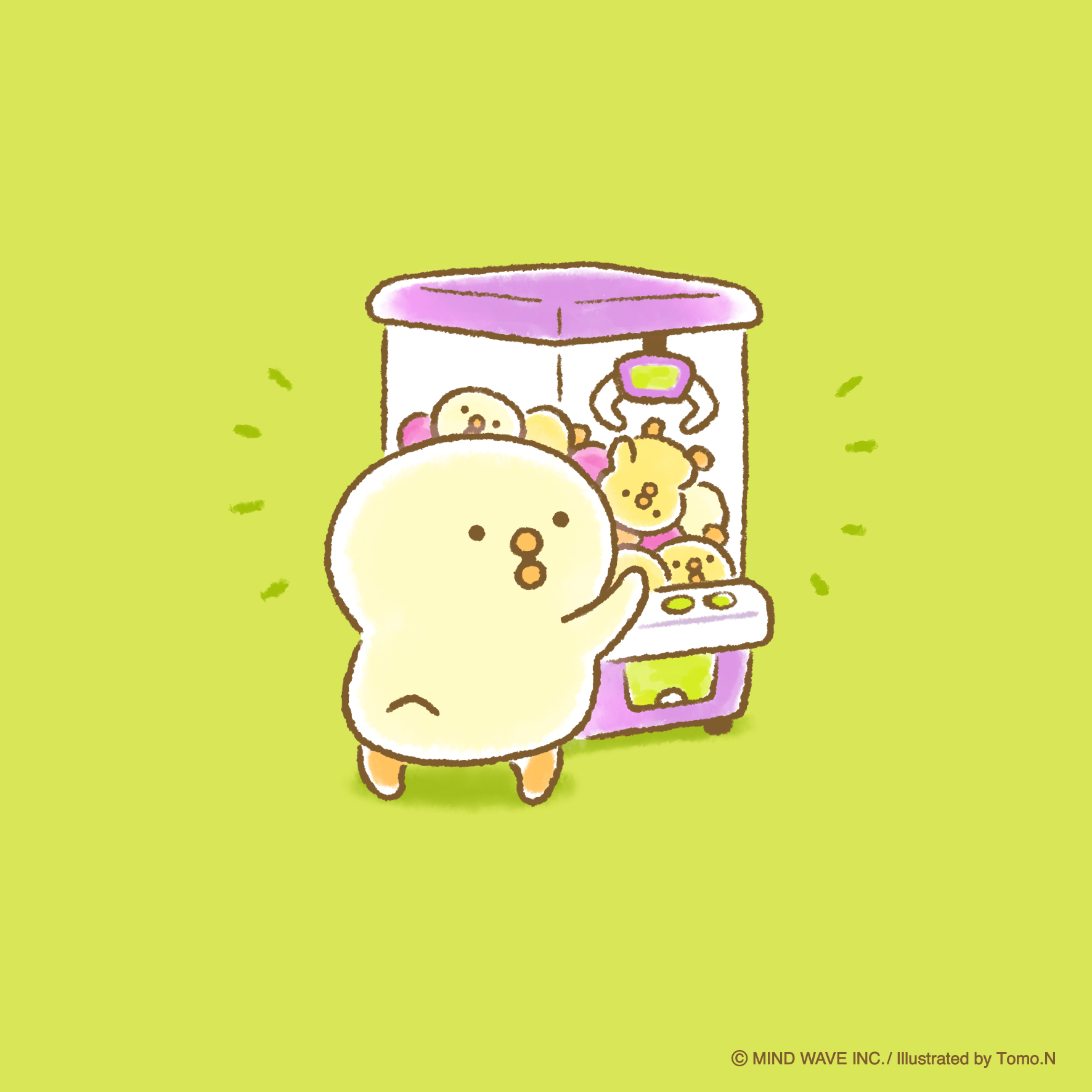 tomomo→プロフ必読＆イイねお断り！ Tomo.N🐥トモエヌ on X: 