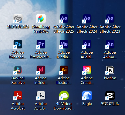 朋友：迪克除了打瓦還完什麼遊戲哇?

我：很多啊 你這邊挑一個