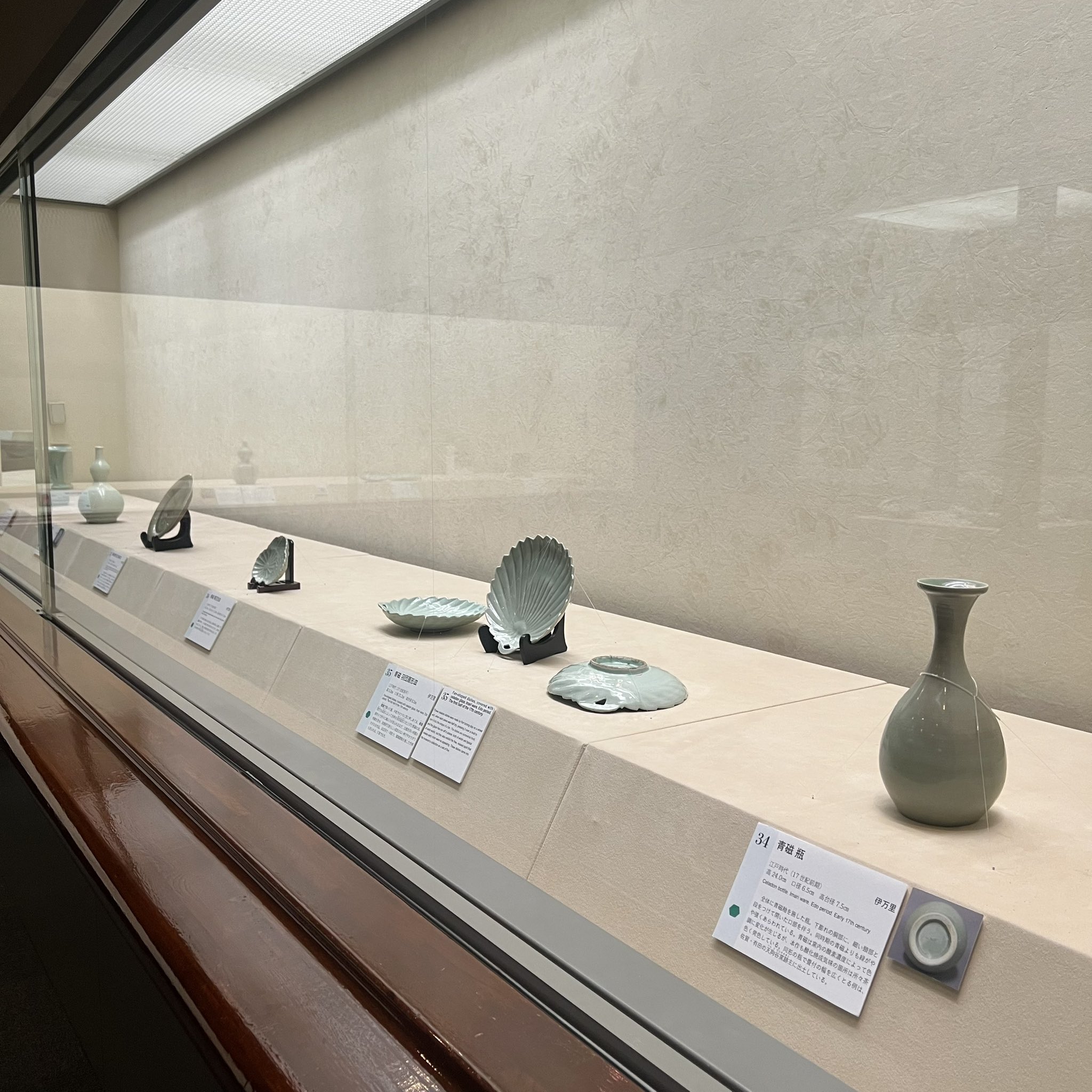 ♦️♦️♦️♦️栗田美術館♦️♦️♦️♦️ kurita museum