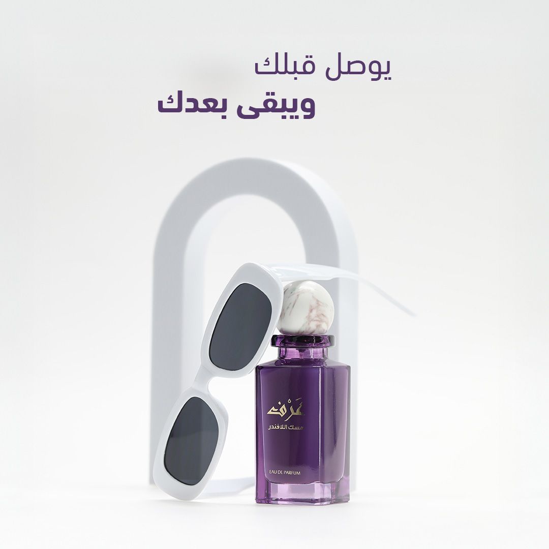 عرف tweet media