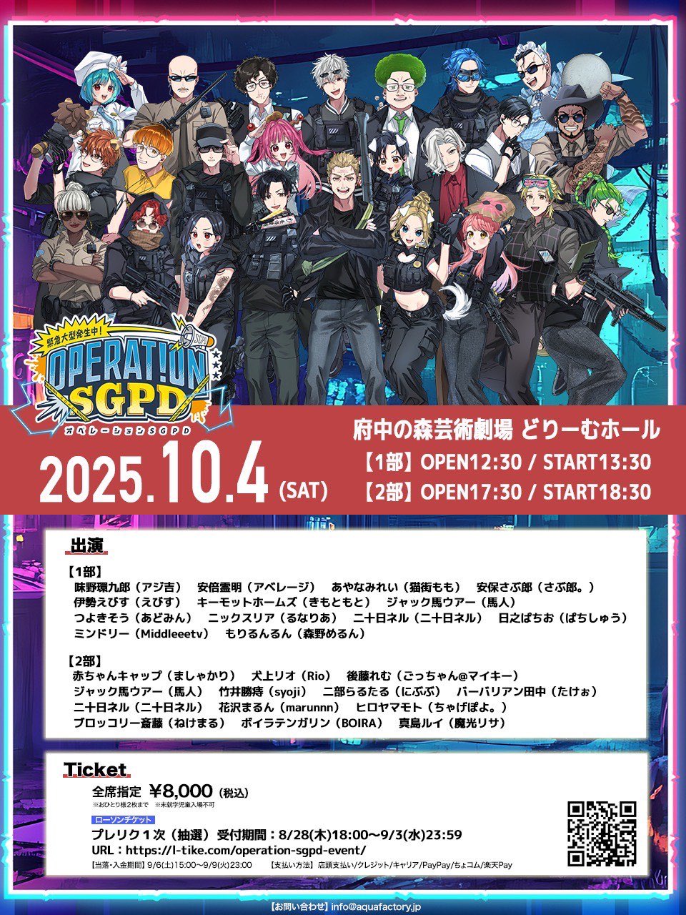 二十日ネル on X: 