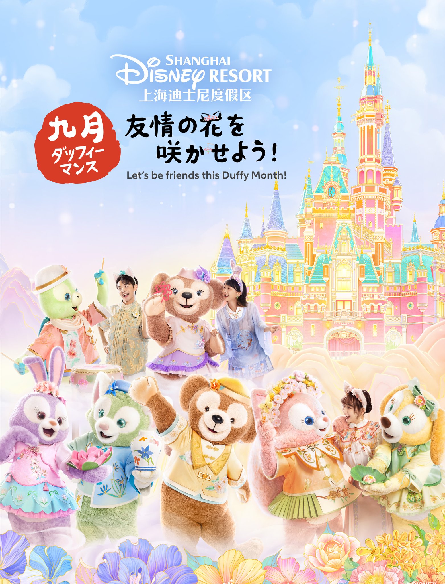 GzbWKf8aIAAp3MB.jpg:large