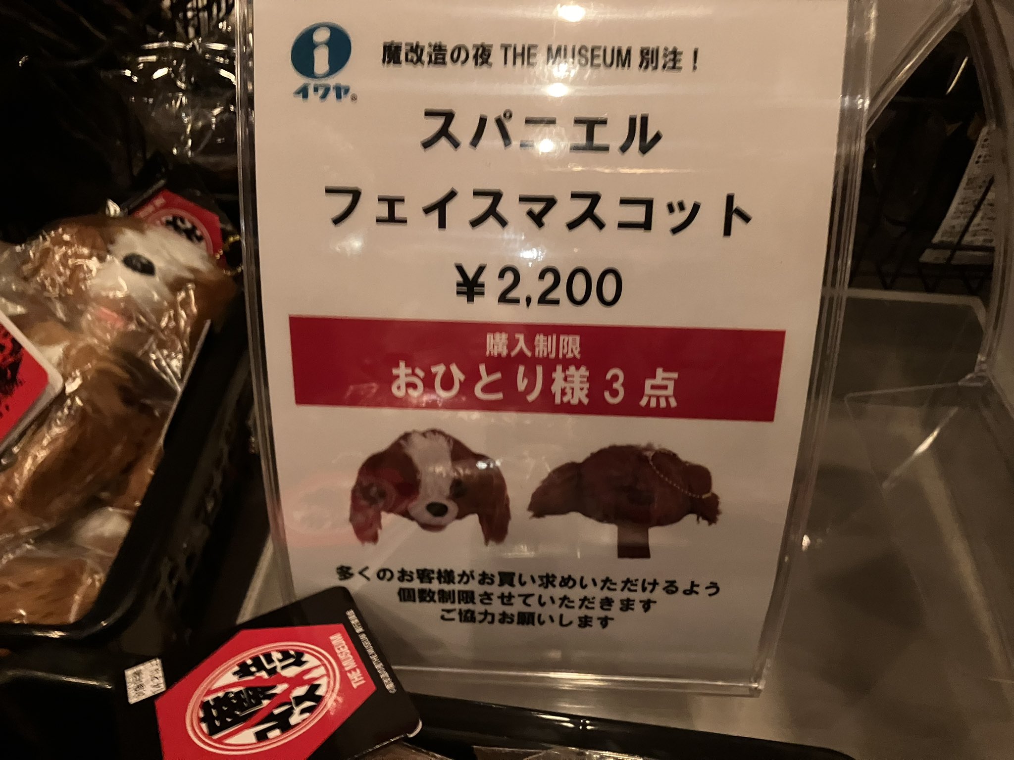 鉄瓶 まとめ売り 在銘 作者不明 hn2984 般若勘渓作 素文鉄砲口鉄瓶 約0.7L 鉄瓶【日本製・証明書