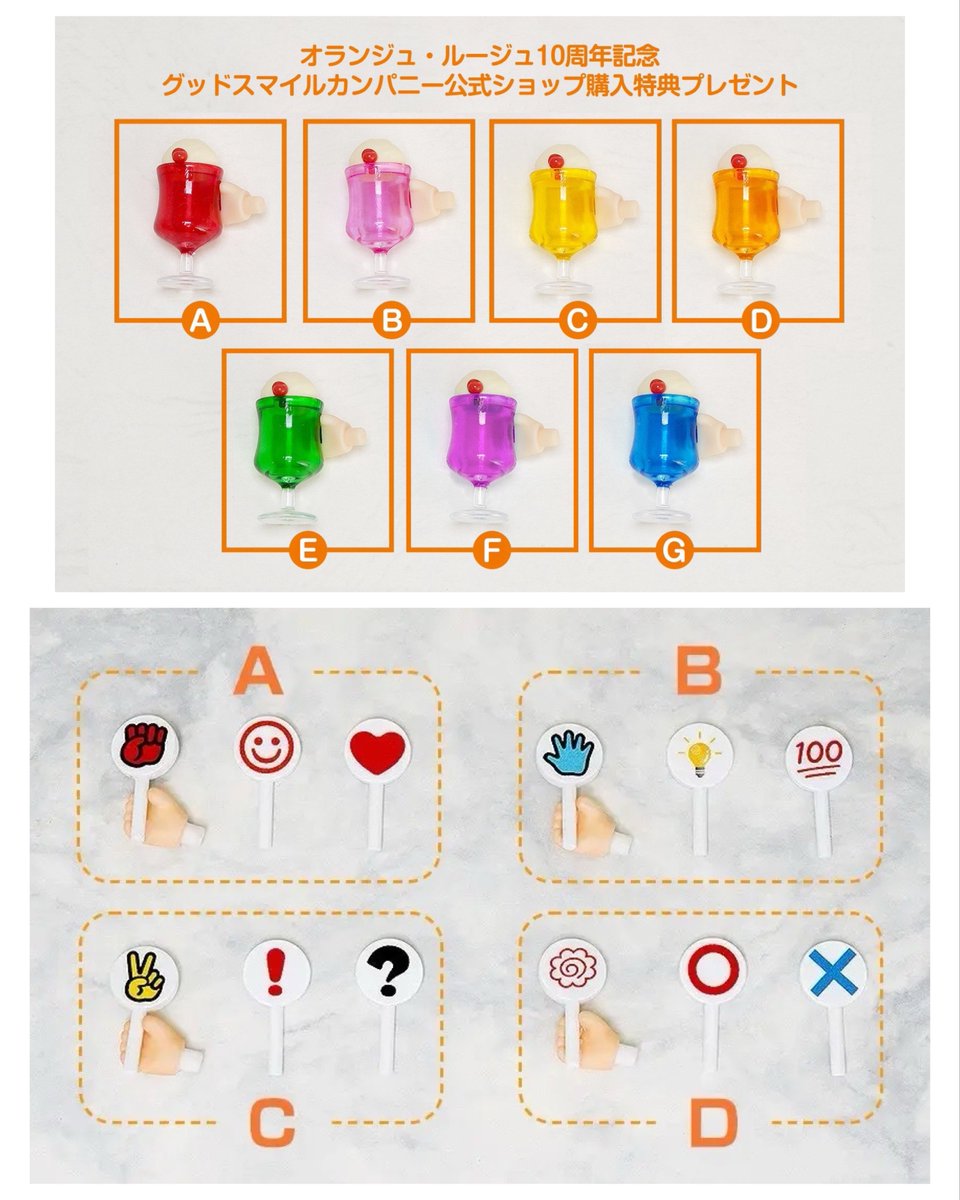 🌼Pre-order🌼
Nendoroid Reborn! Gokudera Hayato
📅เว็บจัดส่ง: 2026/03
— ปิดรับ 07/10 หรือเมื่อหมดโควต้า

🌟lot ปกติ ฿1595 / lot gsc ฿1885
🌟มัดจำได้ 50%/รวมส่งใน 🇯🇵+🚢
📮ค่าส่งในไทย ฿50

🎁lot gsc จะได้รับพาร์ทกล่องและพาร์ทพิเศษสุ่ม 2 ชิ้น
#ตลาดนัดรีบอร์น #ตลาดนัดreborn