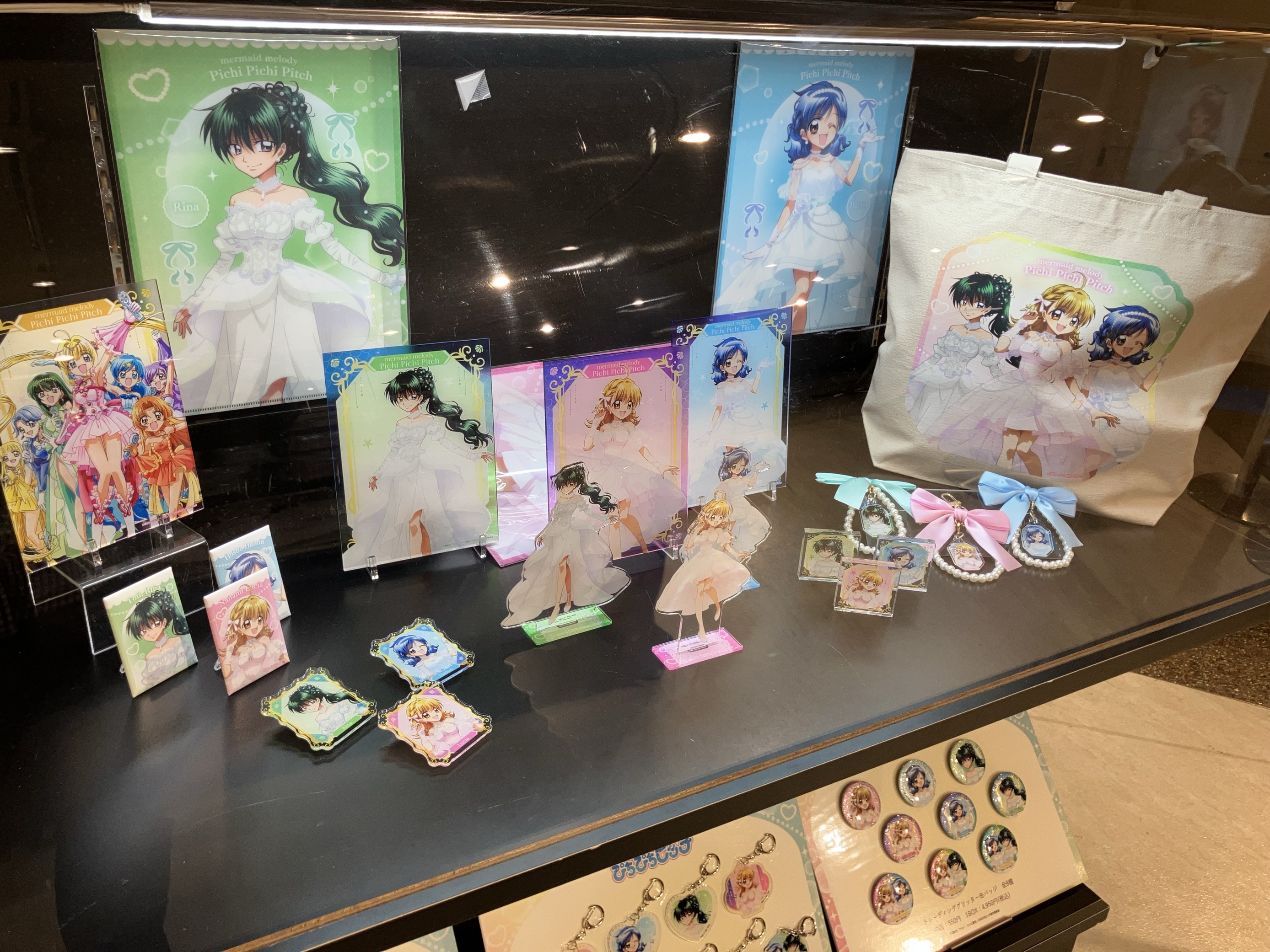 ゆぴちぴ 日本限定 ヒグチユウコ バイカラー ジップアラウンドウォレット