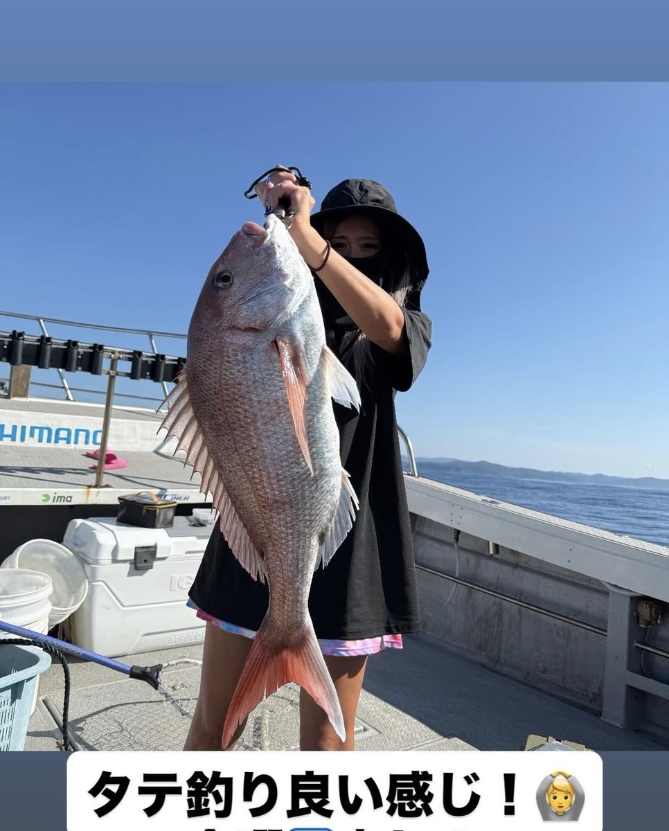 n_elfi_r's tweet image. この前のタテ釣り〜🫶
ヒラメがなかなか釣れやんけどいっぱい魚は釣れた🥺