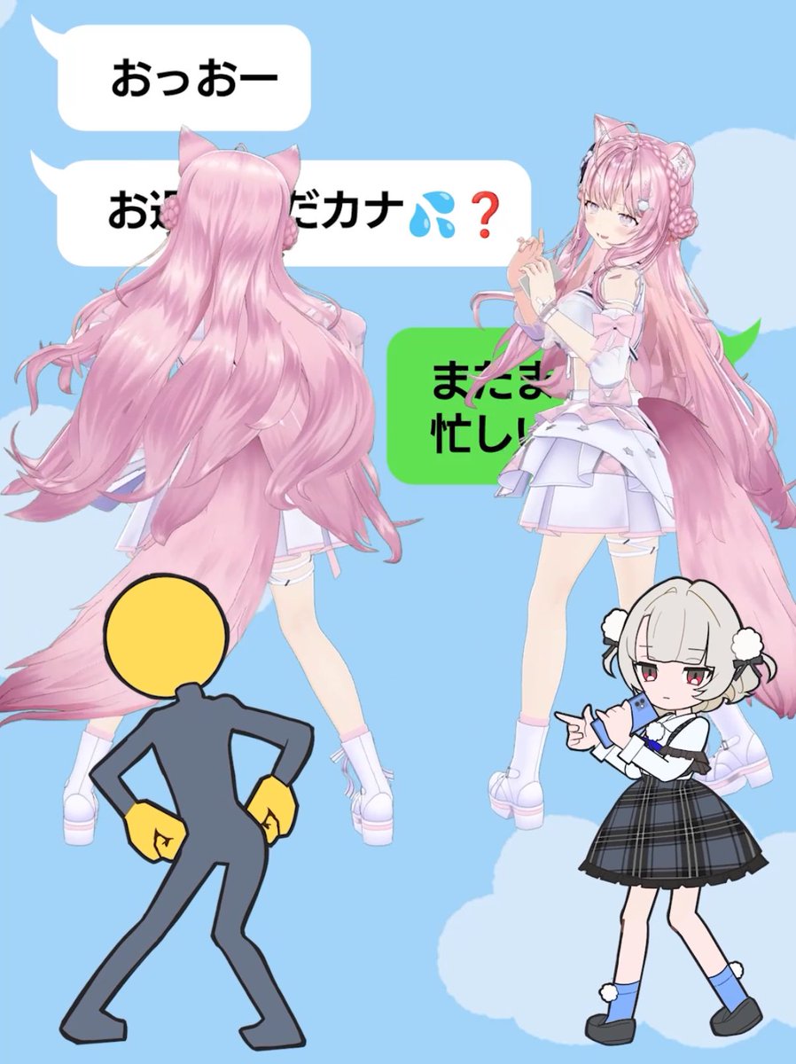 me　うちの子オーダー 今週は【#RK802 -SPECIAL Goes ON!!-】♪ 今夜のDJは…片岡健太