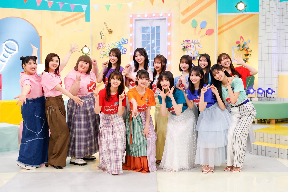 新・日向坂ミュージックパレード【公式】 (@hinapare) / Posts / X