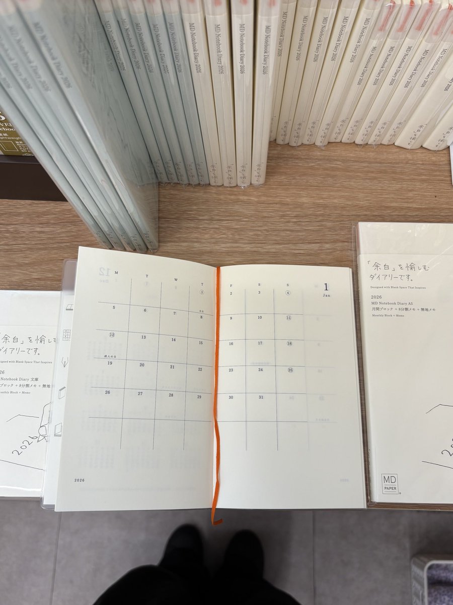 oyeh_official's tweet photo. 2026 미도리 MD 다이어리 입고 안내

＊MD Notebook
- A5/B6 slim/A5
- A5 Thin
- A4 Bariant Thin
- A6/A5 1Day 1Page

* Dairy Hibino A6
- Blue green, Gray https://t.co/vipwIdkktG