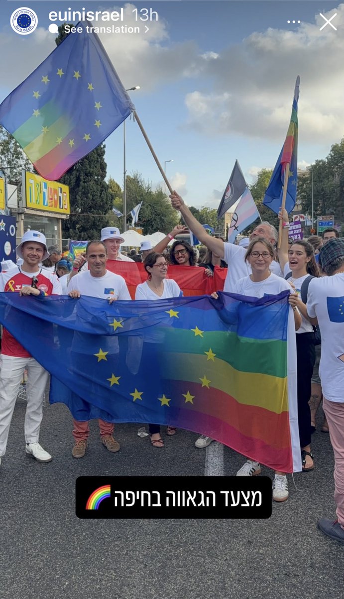 Ali Abunimah (@aliabunimah) on Twitter photo While the "Never Again" <a href="/EUinIsrael/">EU in Israel 🇪🇺🇮🇱</a> states do nothing to halt their direct role in the Zionist holocaust regime's accelerating Final Solution in the Gaza death camp, here are their diplomats smiling and celebrating at Genocide Pride in "Israeli"-occupied Haifa While the "Never Again" <a href="/EUinIsrael/">EU in Israel 🇪🇺🇮🇱</a> states do nothing to halt their direct role in the Zionist holocaust regime's accelerating Final Solution in the Gaza death camp, here are their diplomats smiling and celebrating at Genocide Pride in "Israeli"-occupied Haifa