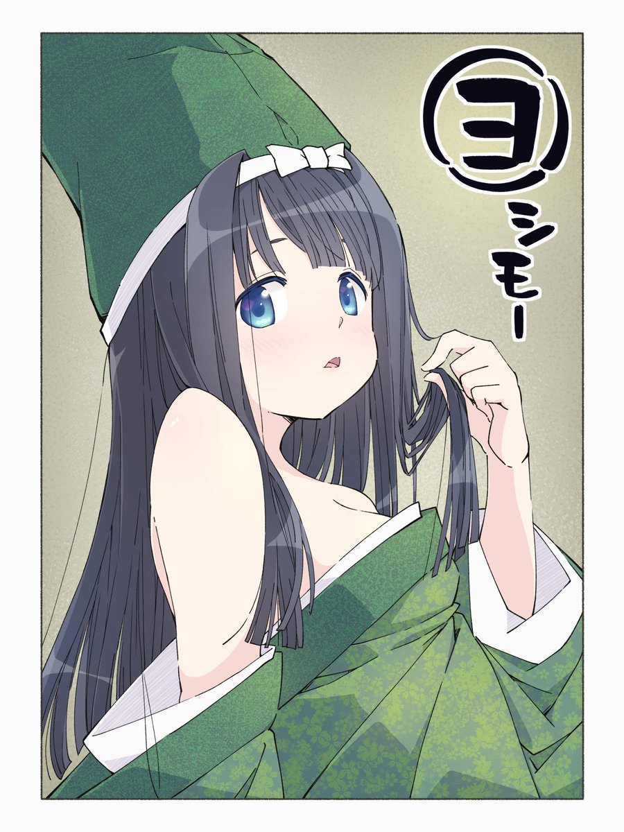 セーレム (@seremu2) / X