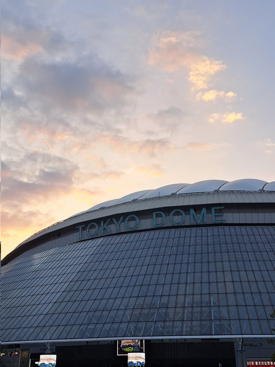 2025年都市対抗野球の開幕！

楽しみましょう⚾️

#都市対抗野球 
#社会人野球