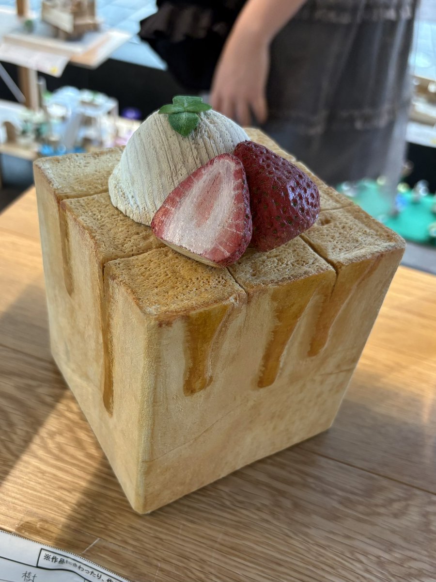 娘の完成品見てきました✨
小学6年生の貴重な夏🍉35時間くらいかけてこれ作ったのえらいと思う。
私は根性無いから絶対できなかった笑
5年間本当にお疲れさま(*´˘`*)