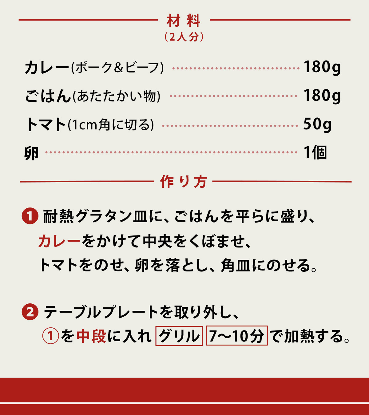 日立の家電品 (@hitachi_kaden) / X