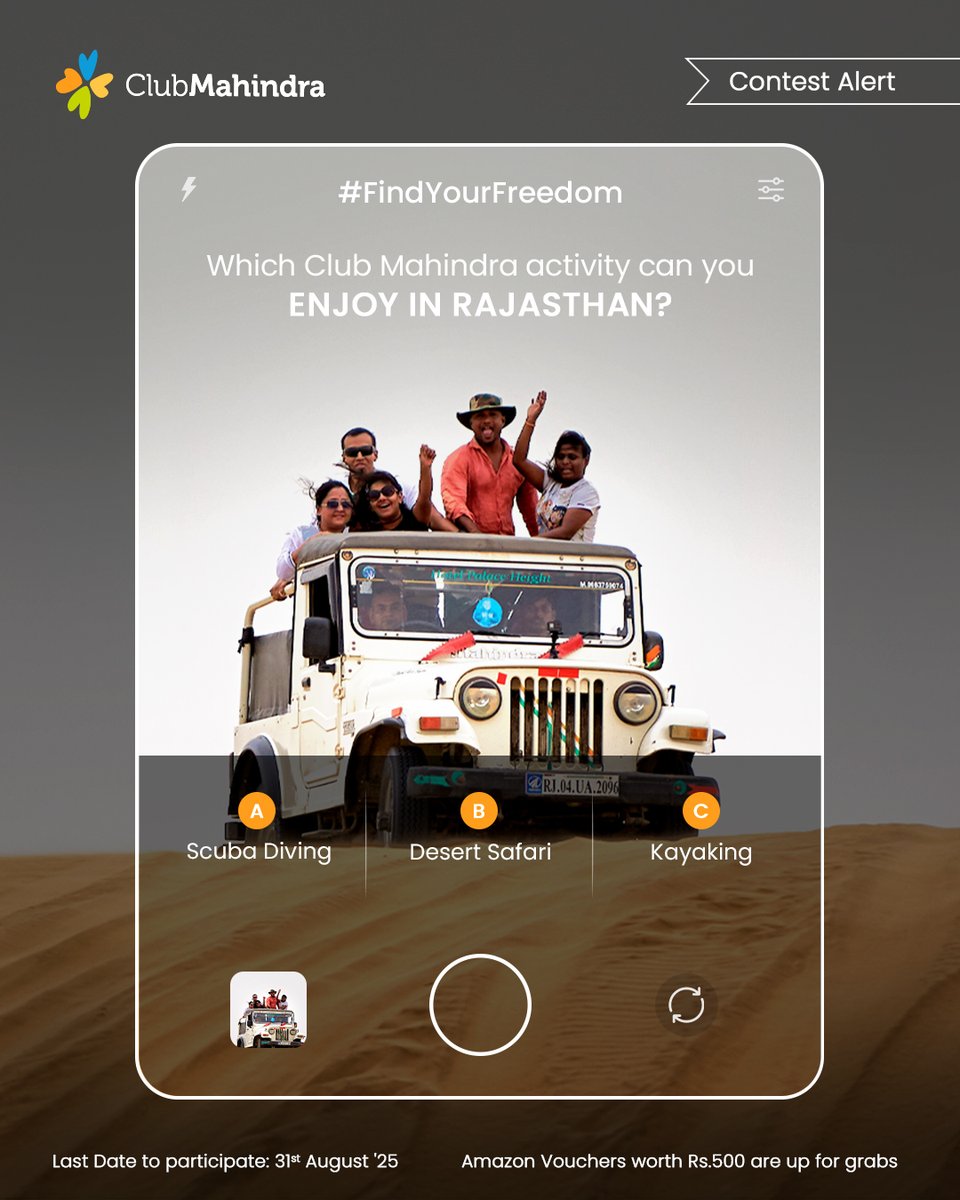 Club Mahindra (@clubmahindra) on Twitter photo #ContestAlert 13 of 15
Participate in all #FindYourFreedom Contest
STEPS
1) Comment below with your answer using #FindYourFreedom and #ClubMahindra. Don’t forget to tag <a href="/clubmahindra/">Club Mahindra</a> and four of your friends – it’s mandatory!
2) Participate in all 15 contest posts. #ContestAlert 13 of 15
Participate in all #FindYourFreedom Contest
STEPS
1) Comment below with your answer using #FindYourFreedom and #ClubMahindra. Don’t forget to tag <a href="/clubmahindra/">Club Mahindra</a> and four of your friends – it’s mandatory!
2) Participate in all 15 contest posts.