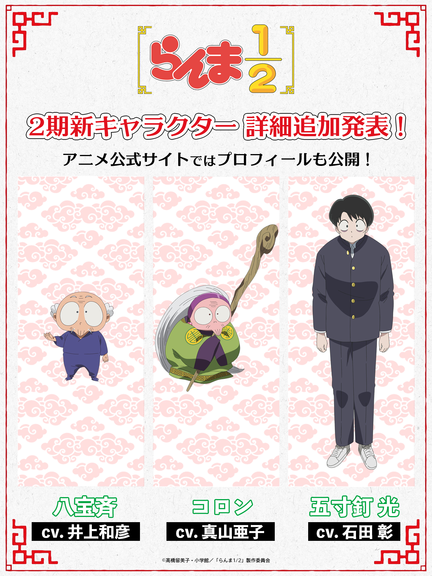 文学+小説 yuka 書架 青と緑 | コップ座の歌を読みあう会 | Instagram