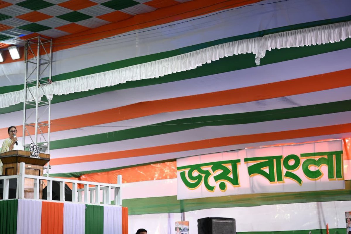 On the occasion of #TMCPFoundationDay, Smt. <a href="/MamataOfficial/">Mamata Banerjee</a> graced the celebrations, welcomed warmly by students and party leaders. 

As a leader who began her journey in student politics, her presence embodies the spirit of youth leadership, dedication, and commitment to the