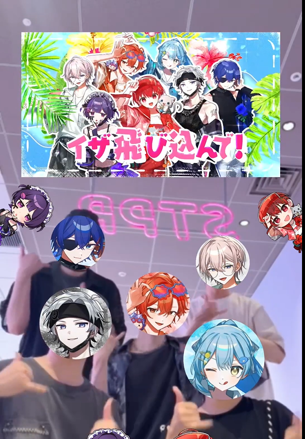 💘━━━━━━━━━━━━━━💘

🌟ドキ恋夏オリ曲踊ってみた🌟

💘━━━━━━━━━━━━━━💘

すとぷり後輩がSTPRオフィスで夏オリ曲踊ってみた💘

💓YouTube💓
youtube.com/shorts/SNTbFmf…

💓TikTok💓
vt.tiktok.com/ZSAuVtENf/

⁠#ドキ恋BOYS #STPRBOYS