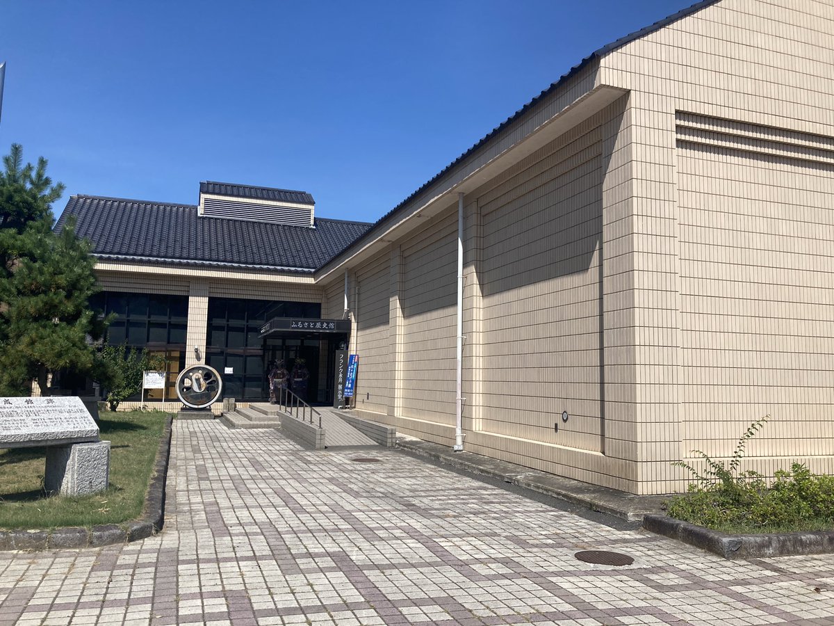 Bon99207533's tweet photo. 仕事帰り
#大崎市図書館 に立ち寄り、借りてた本を返却後、#松山ふるさと歴史館 で行われてきた企画展のチラシを見る。

もっと早くにここを知っていたら、これまでの素晴らしい展示も見てこられたのにと悔やまれてならない。
やっぱ松山が好きなんだよなぁ、わたし。

#大崎市松山 #佐々志げ子 https://t.co/uLF7eNCYZ1