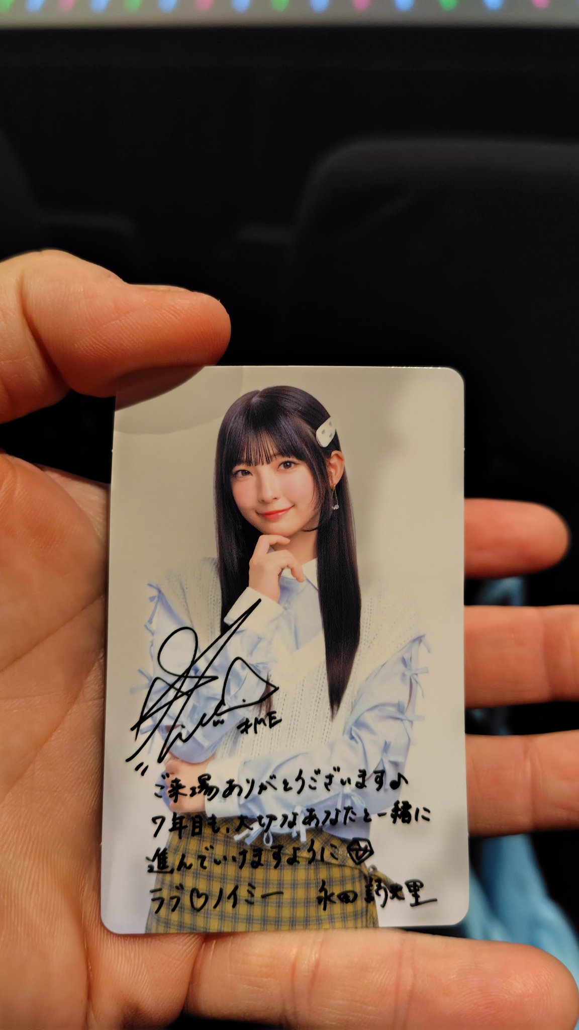 やまと on X: 
