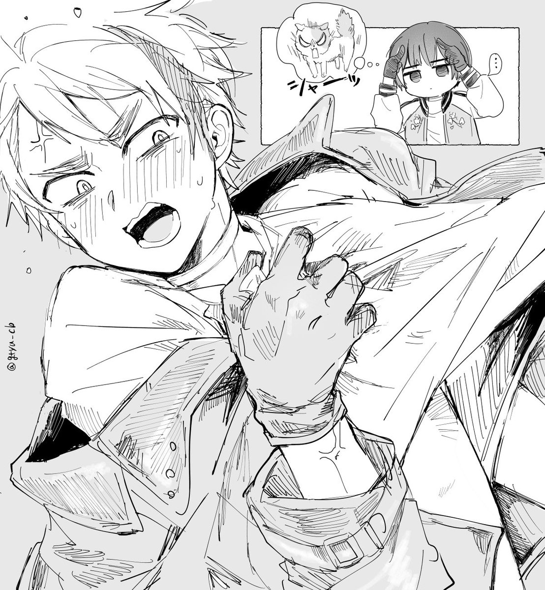 さぁ早く脱ぐんだッッ！！！