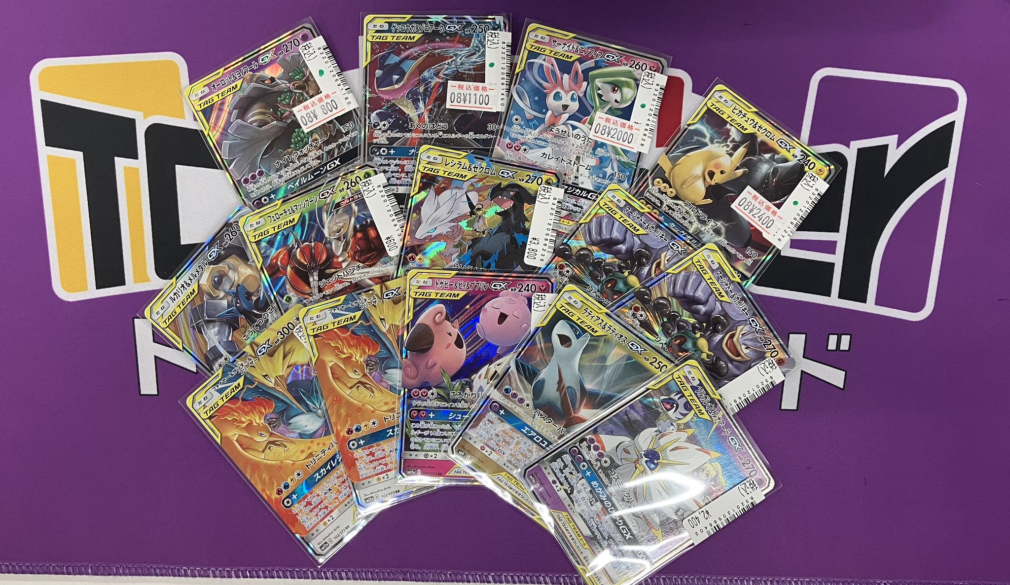 5月9日までセール！ポケモンカードタッグチーム8枚setおまけ付き Japan TCG Center八王子駅前店 on X: 