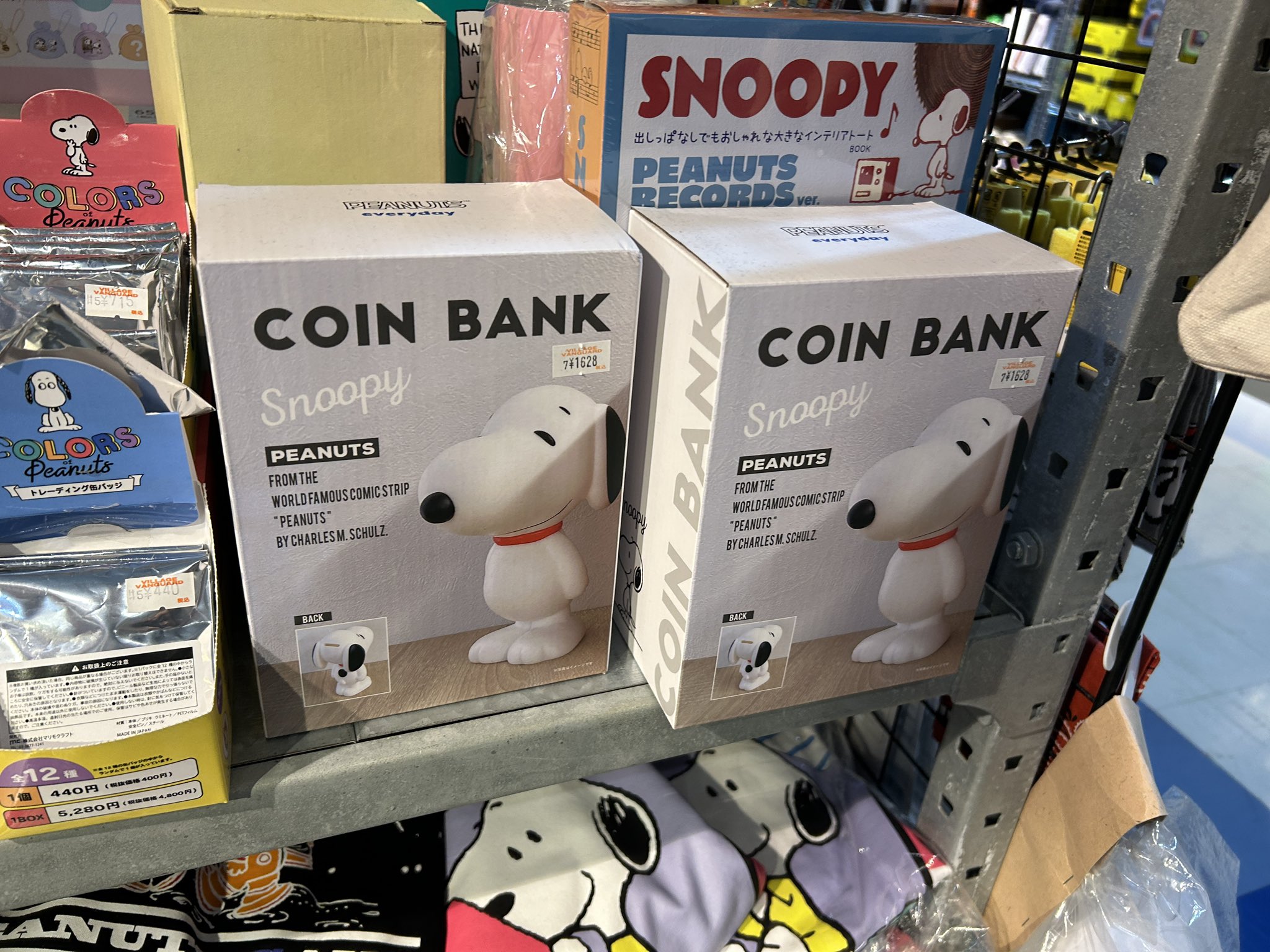 新品　SNOOPY スヌーピー 貯金箱　プレミアムコレクション スヌーピー 貯金箱 大 インテリア フィギュア