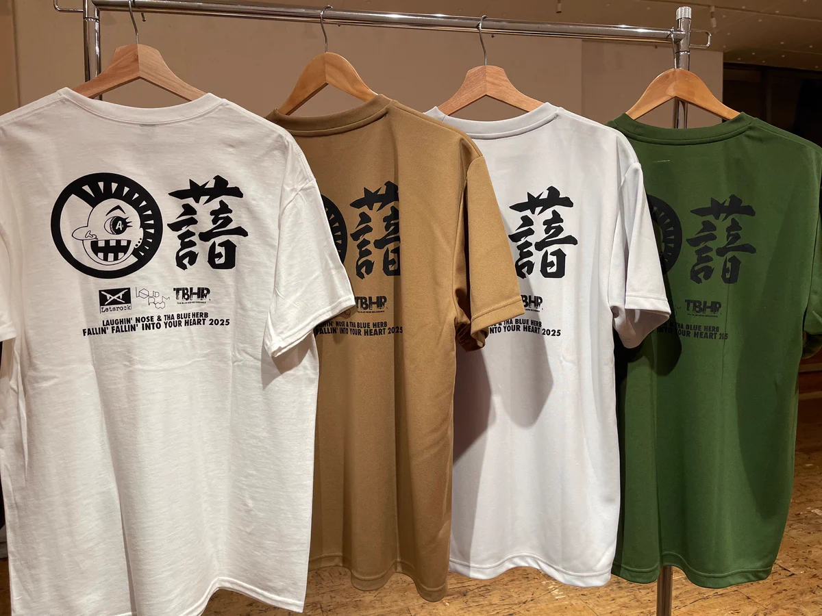 2XL LAUGHIN' NOSE × THA BLUE HERB Tシャツ L LAUGHIN' NOSE × THA