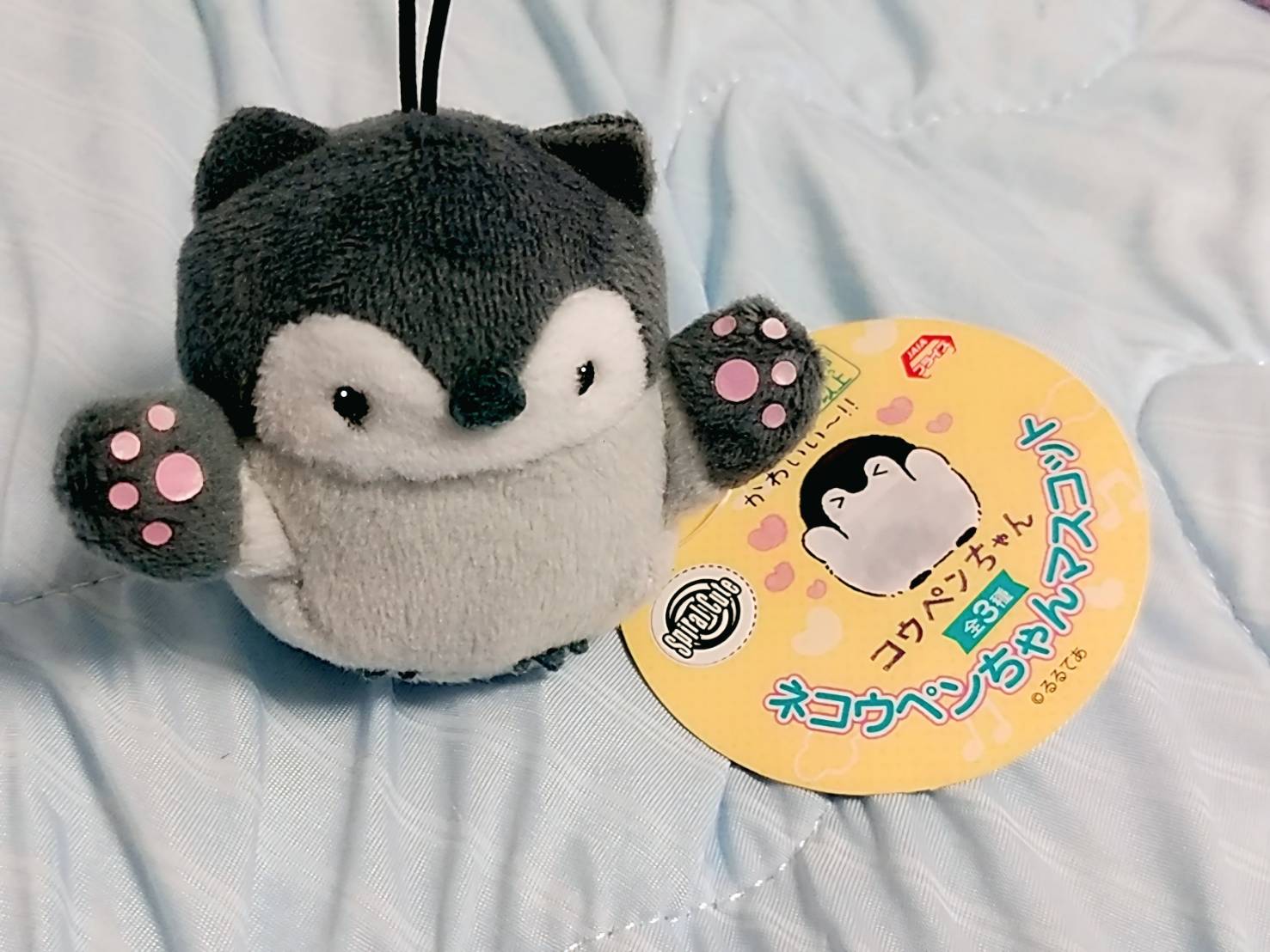 にゃんにゃん mofusand 2WAY ピックリルスタンド(②うさにゃん) | mofusand