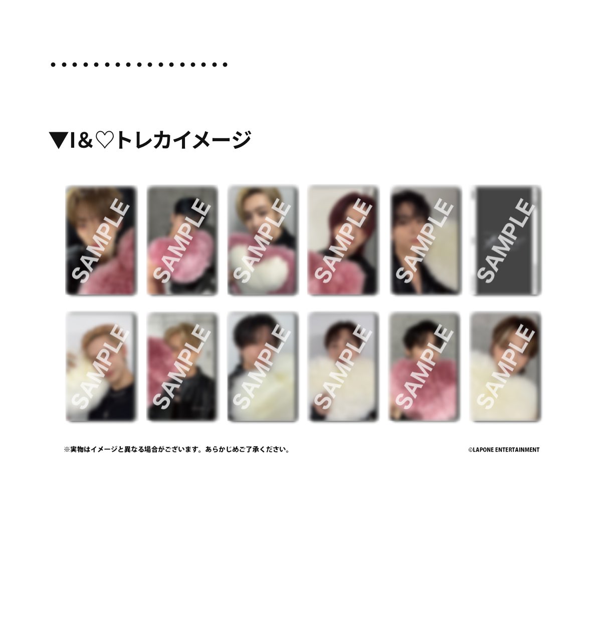 I NEED U (X'masメッセージ入り) シュガ トレカ xg - XG ジュリン JURIN MILLION PLACES トレカ Amazonの通販 by