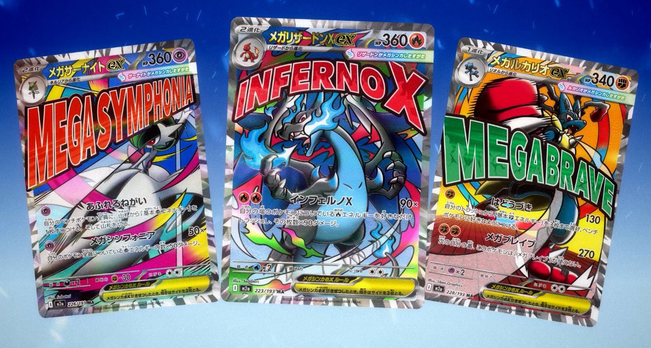 【ポケボケ様】新たなる皇帝　10BOX　テープ付き ポケボケ様】新たなる皇帝 10BOX テープ付き ホビーステーション